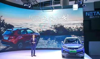 新創(chuàng)車企一年考 誰(shuí)強(qiáng)誰(shuí)弱你心里有數(shù)了吧