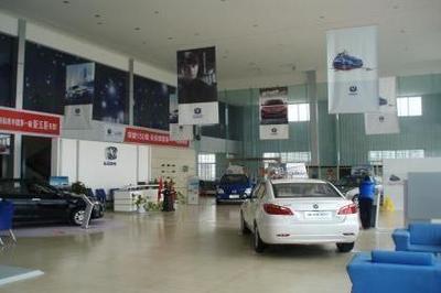 駐馬店市匯源汽車銷售服務_汽車
