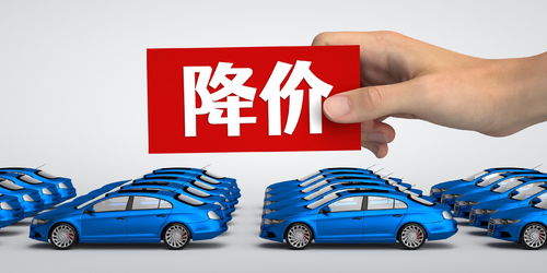 價格下跌,英國二手電動汽車銷量飆升