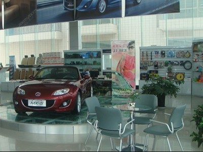 【圖】店鋪圖片_寧夏自立升汽車銷售服務(wù)_車商匯_汽車之家