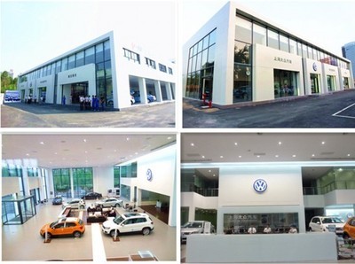 【金晟源--廣西最勁上海大眾4S店-廣西金晟源汽車銷售服務】 - 網上車市
