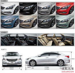 青海金麟寶汽車銷售
