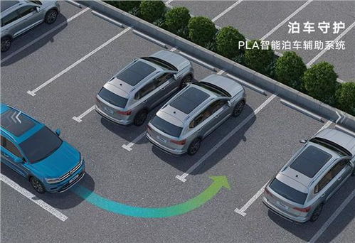 忻州市永明汽車(chē)銷(xiāo)售服務(wù)
