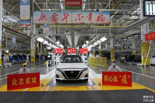 視野 體系建設(shè)下 東風(fēng)日產(chǎn)與經(jīng)銷(xiāo)商共渡難關(guān)