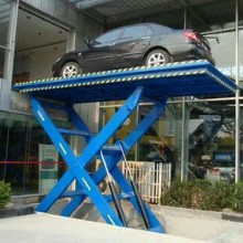 即墨市華龍汽車保修機械廠