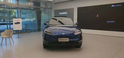 天價 提成狂攬汽車銷售人才,華為賣車要大干一場