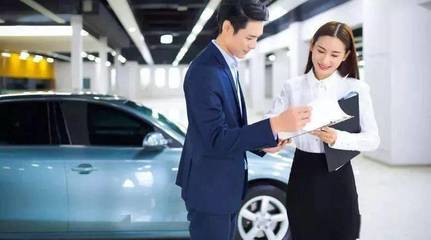 4S店銷售顧問給客戶報價,報高了客戶跑,報低了不掙錢,怎么破?