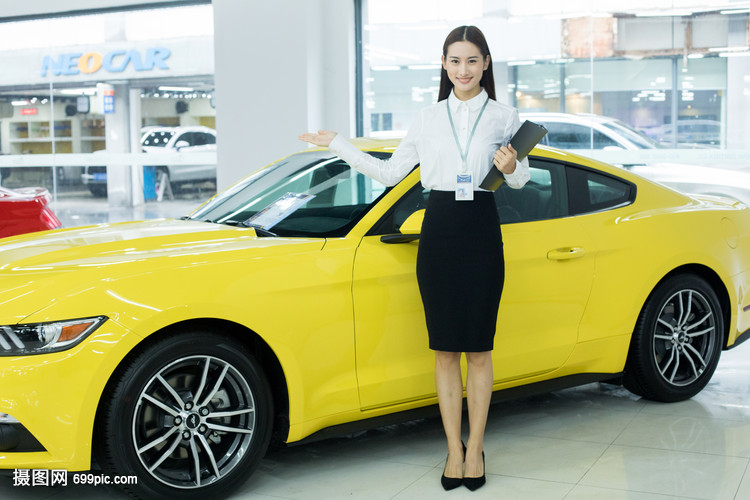 汽車銷售服務人員介紹汽車