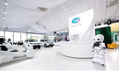 5G+ 林田科技汽車智慧展廳將亮相汽博會