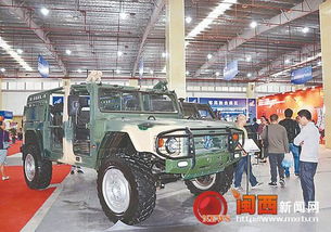 軍民融合助推龍巖打造發(fā)展新引擎