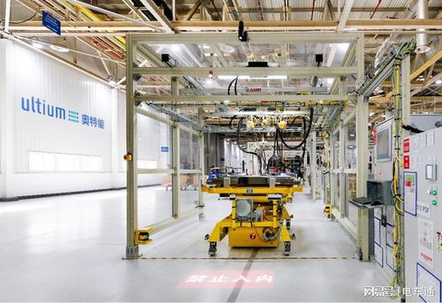 奧特能工廠公開 美系純電動車的爆款要來了