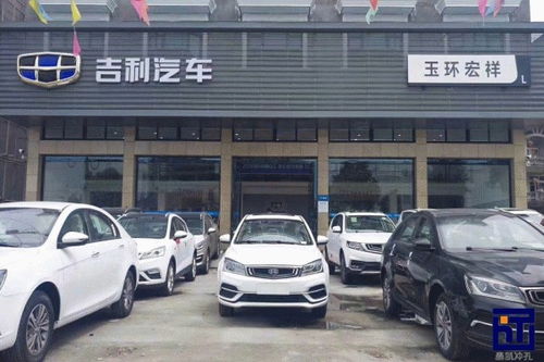 萊陽吉利裝飾板圖片