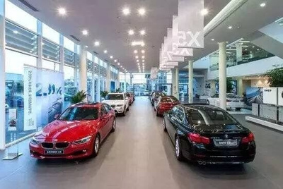 汽車銷售新規出臺 將帶來哪些影響?