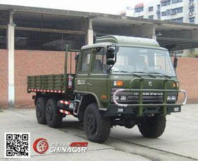 東風越野汽車 eq2162ns