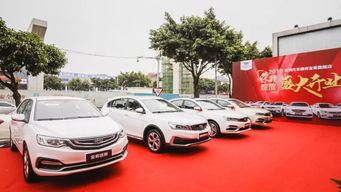 榮我綻放,奮進向上