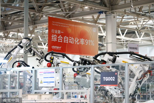 小米汽車工廠揭秘 滿產后76秒可下線一臺車