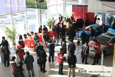 【圖文】2010年年末海馬汽車特價搶購會圓滿結束_新聞中心_易車網