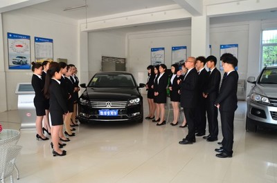 四川汽車職業技術學院專業介紹:汽車營銷與服務