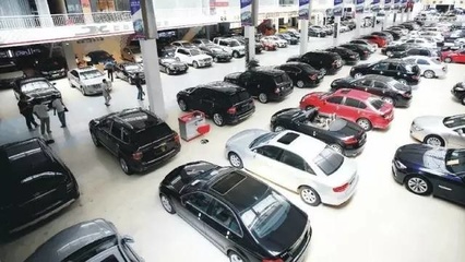 打破汽車銷售壟斷經營,7月1日起買汽車不必去4S店