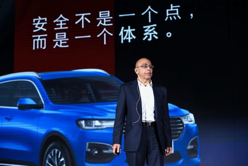 汽車頭條 哈弗牽頭成立 安全聯盟 ,欲與汽車安全磕到底