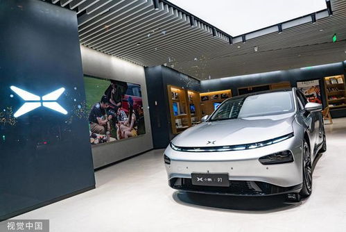 銷量翻4倍卻虧了近12個億,小鵬汽車如何破局