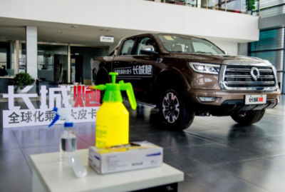 素車敢戰阿拉善,曾預售99輛瞬間搶完,長城炮越野皮卡二季度上市
