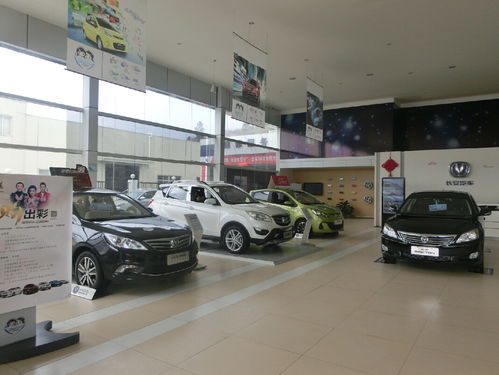 店鋪圖片 裕祥隆汽車銷售