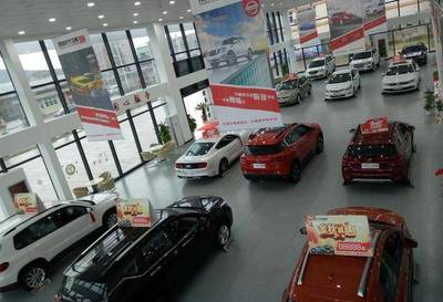 康正汽車連鎖超市舟山店開業在即 打開汽車流通領域新格局